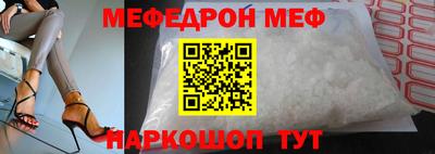ALPHA PVP Коммунар