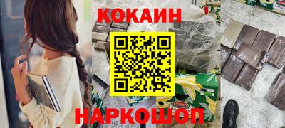 ALPHA PVP Коммунар