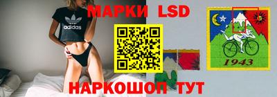 крисы Конаково