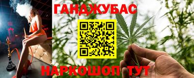 ALPHA PVP Коммунар
