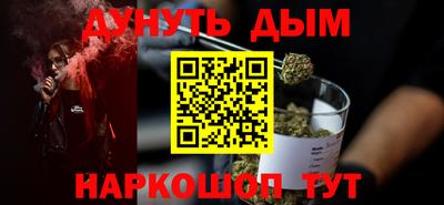 крисы Конаково