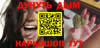крисы Конаково