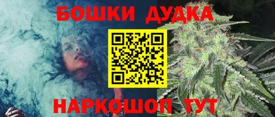 крисы Конаково