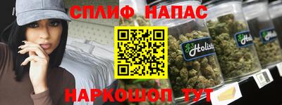 крисы Конаково
