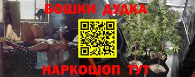 ALPHA PVP Коммунар