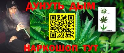 ALPHA PVP Коммунар
