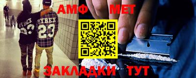 крисы Конаково