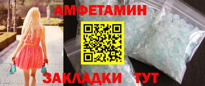 ALPHA PVP Коммунар