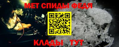 крисы Конаково