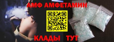 крисы Конаково