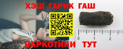 ALPHA PVP Коммунар