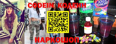 ALPHA PVP Коммунар