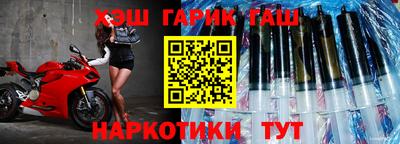 крисы Конаково