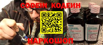 ALPHA PVP Коммунар