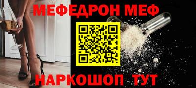 ALPHA PVP Коммунар
